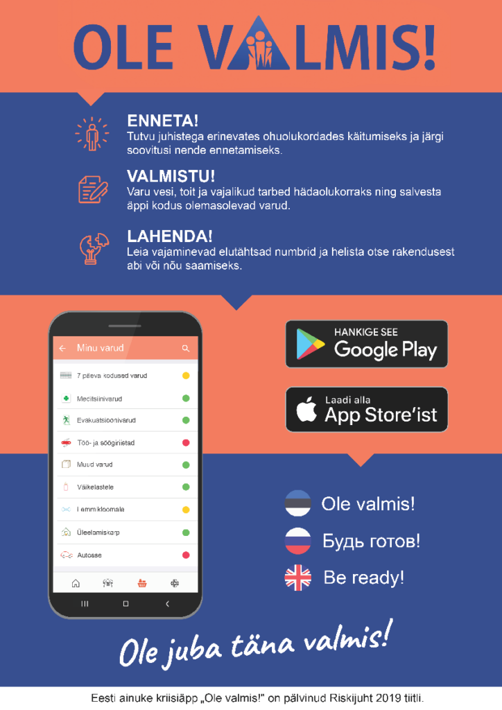 Ole valmis veebileht